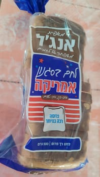 04 July 2024 Beer-Sheva, Israel , bread in cellophane packaging, food baking carbohydrates breakfast, food products Anjal. High quality editorial photo