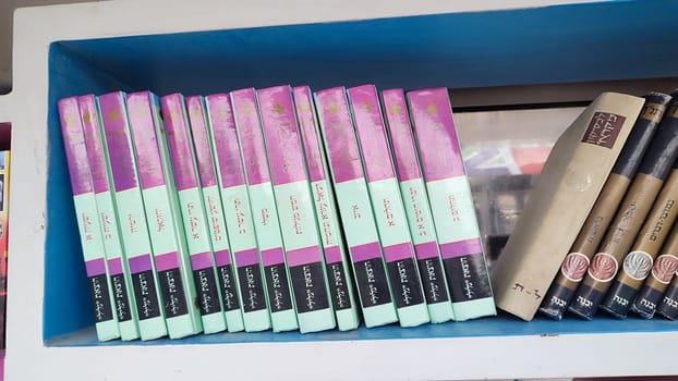 27 March 2024 Beer-Sheva Israel, books on the shelf, teaching literature religion. High quality editorial photo