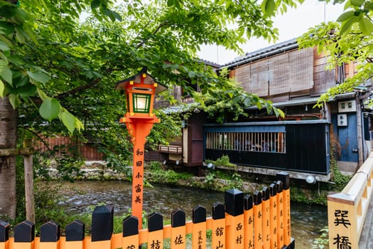 KYOTO, JAPAN - MAY 14, 2019: Beautiful traditional streetscape around Shirakawa Lane during the day in Higashiyama district in Kyoto, Japan