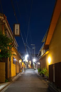 KYOTO, JAPAN - MAY 16, 2019: Beautiful traditional streetscape at dusk in Higashiyama district in Kyoto, Japan