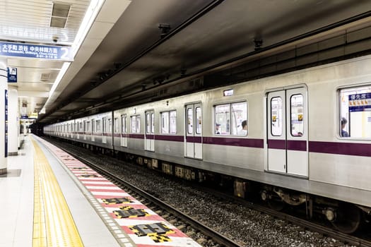 TOKYO, JAPAN - MAY 12, 2019: Underground train station in Tokyo, Japan