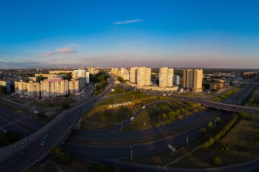 BARNAUL CITY. RUSSIA - AUGUST 11, 2019: Aerial shot of view to Barnaul city. Siberia, Russia. Summer sunny day on August 11, 2019 in Altayskiy krai, Siberia, Barnaul, Russia.