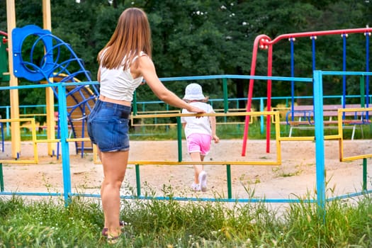 an outdoor area provided for children to play in, especially at a school or public park