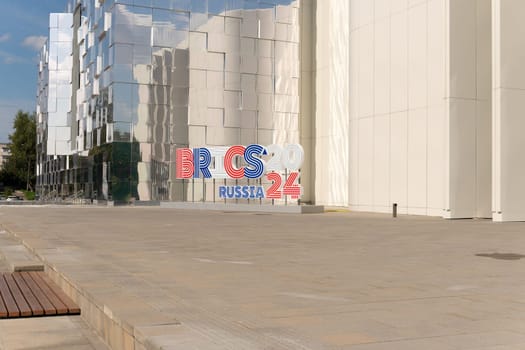market russia international economy meeting finance summit association background brics brazil cooperation
