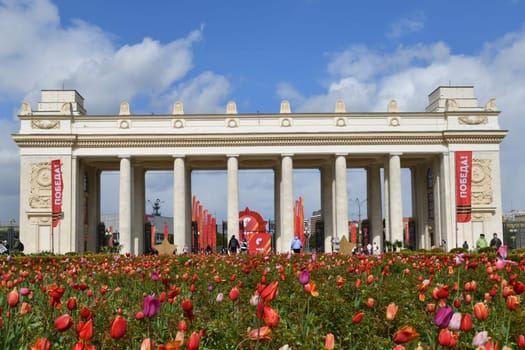 Moscow, Russia - May 9. 2024. main entrance arch to Gorky Park, decorated for Victory Day
