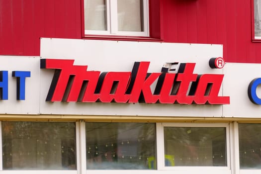 Tyumen, Russia-August 10, 2024: Makita logo is a Japanese corporation, a manufacturer of power tools.