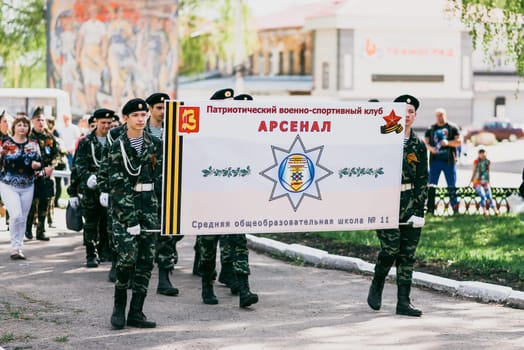 VICHUGA, RUSSIA - MAY 9, 2016: The children in uniform at the parade in honor of Victory in World War II. Immortal Regiment, Russia, may 9