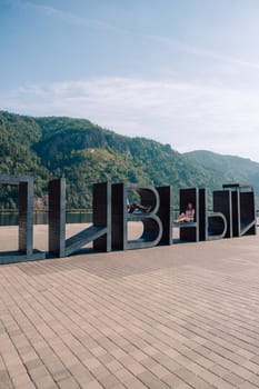 The embankment of the Yenisei River in Divnogorsk town near Krasnoyarsk