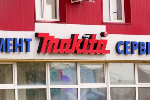 Tyumen, Russia-August 10, 2024: Makita logo Corporation is a Japanese manufacturer of power tools.