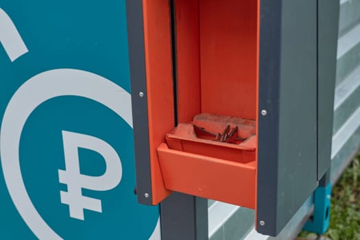 RUSSIA, Nizhny Novgorod- July 31, 2024: a device that accepts used (empty) beverage containers and returns money to the user.