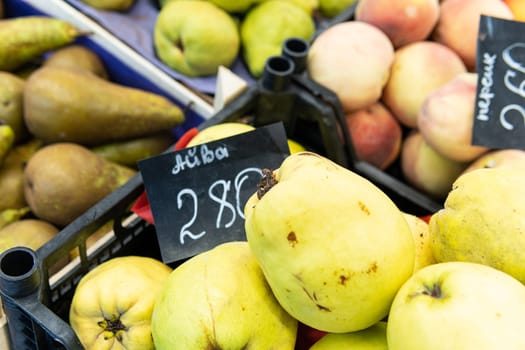 nature healthy closeup raw market quince agriculture diet organic food background ripe nutrition