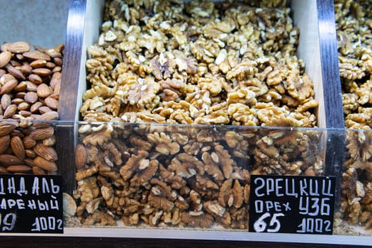 closeup fruit ingredient brown seed nut group diet whole food healthy snack organic raw walnut