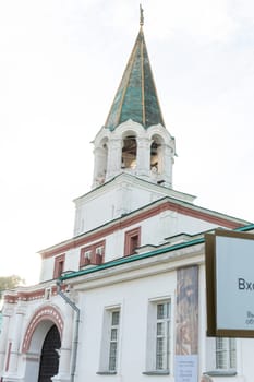 RUSSIA-OCT 19, 2024: history moscow sky old tower religion museum monument historical landmark ancient orthodox russian