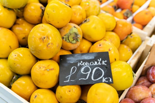 organic juicy harvest fruit food market green fresh raw vegetarian health persimmon vegetable