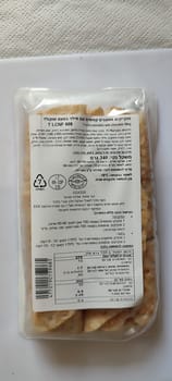 November 5 2024 Beer-Sheva city Israel, grocery store, Vici brand, pancakes with caramel and chocolate filling, food. High quality photo