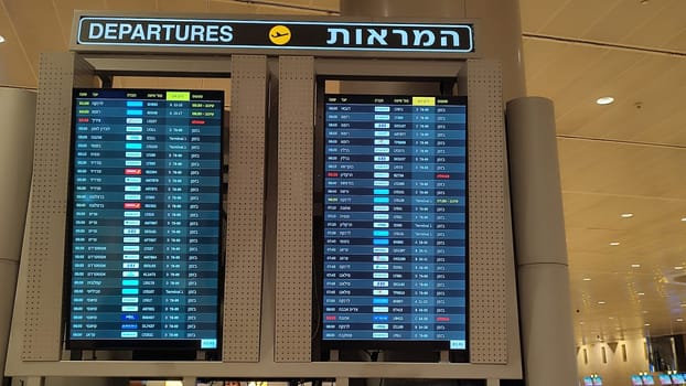15 October 2024 Tel-Aviv Israel Ben Gurion airport, Terminal 3, aircraft departures board, tourist lounge. High quality photo