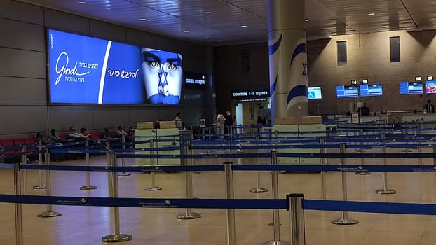 15 October 2024 Tel-Aviv Israel Ben Gurion airport Terminal 3, tourist lounge. High quality photo
