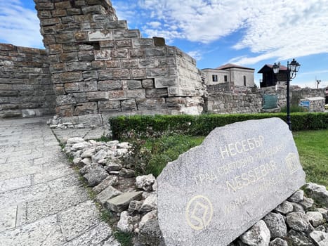 Nessebar, Bulgaria July 15, 2023. A crowd of people walking around the ancient and historic city of Nessebar in Bulgaria. Nessebar is an ancient city-museum. Main entrance to the city. High quality photo