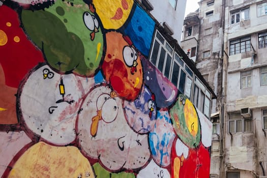 SAI YING PUN, HONG KONG - SEPTEMBER 28, 2024 - Sai Ying Pun's ARTLANE in Hong Kong on a cloudy autumn day.