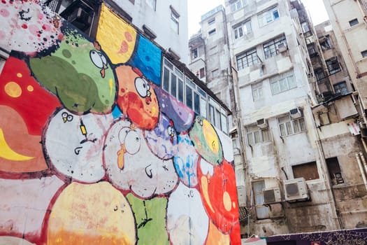 SAI YING PUN, HONG KONG - SEPTEMBER 28, 2024 - Sai Ying Pun's ARTLANE in Hong Kong on a cloudy autumn day.