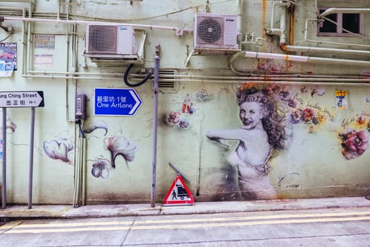 SAI YING PUN, HONG KONG - SEPTEMBER 28, 2024 - Sai Ying Pun's ARTLANE in Hong Kong on a cloudy autumn day.