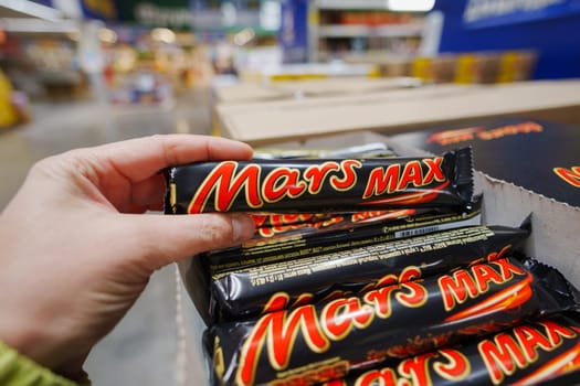 Tyumen, Russia-November 02, 2024: Chocolate from Mars. It was created in 1932