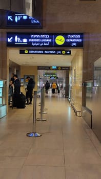 15 October 2024 Tel-Aviv Israel Ben Gurion airport Terminal 3, tourist lounge. High quality photo