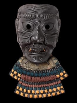 Grimacing Noh Mask with Neck Guard by Myochin Munemitsu, 18th century.