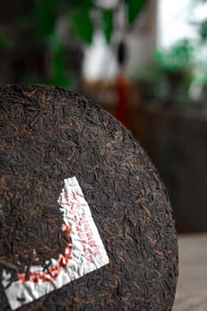 Closeup of a beautifully crafted traditional tea cake, showcasing its unique design and natural texture