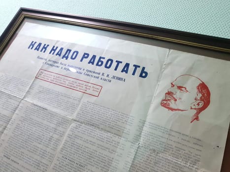 Moscow, Russia - Dec 23. 2024. How to work - a memo that was in the reception room of V.I. Lenin's Council of People's Commissars in the first years of Soviet power