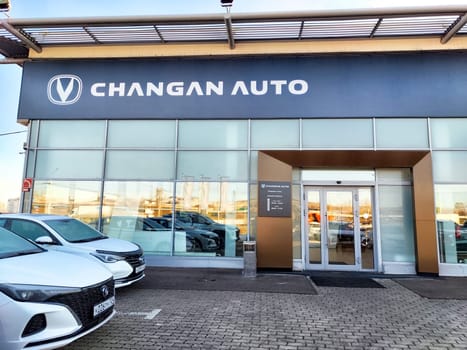Krasnoyarsk, Russia - November 06, 2024: Beautiful Car in showroom of dealership Changan auto
