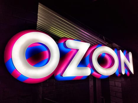 Kirov, Russia - November 15, 2024: Vibrant marketplace logo illuminated in striking colors, attracting attention to the online retail platform