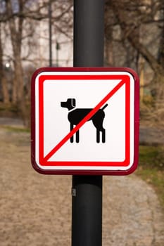 No Dogs Sign in park