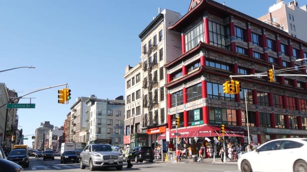 New York City, United States - 14 Sept 2023: Manhattan Chinatown Canal and Centre street crossroad, chinese ethnic district architecture, USA. Gift shop, traditional building. NYC road traffic, people
