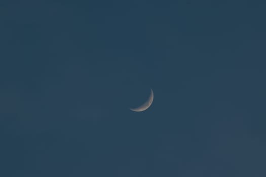 The moon on Monday 16 November 2015 17:32 Bangkok, Thailand. Phase Waxing Crescent