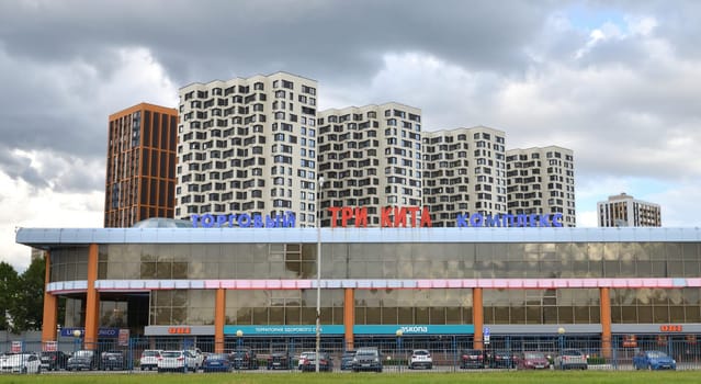 Odintsovo, Russia - 21 July. 2024. Tri Kita - chain of large furniture stores