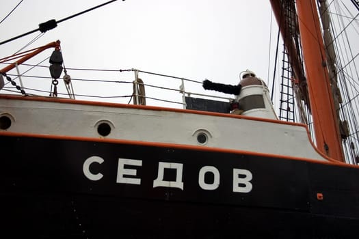 Four-masted barque SEDOV