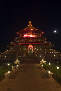 Sky Pagoda