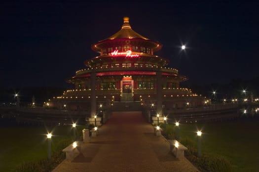 Sky Pagoda