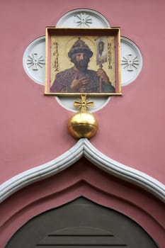 Icon