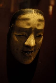 The Mask