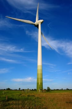 Windmill