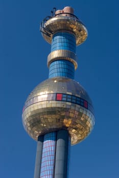 Incinerator