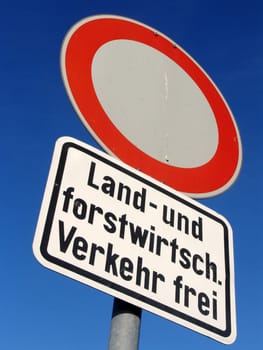 No entry