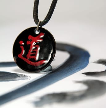 Reiki Path I
