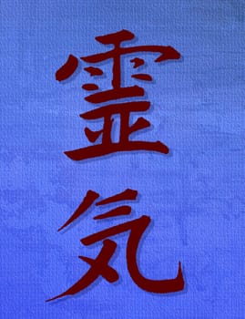 Reiki