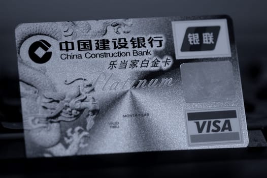 China Bank