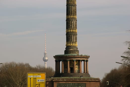 excerpts of two landmarks can also exert their visual appeal ***