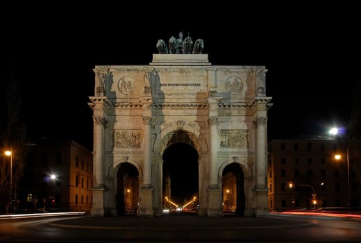 Victory Gate I