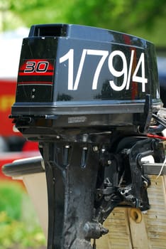 Outboard motor